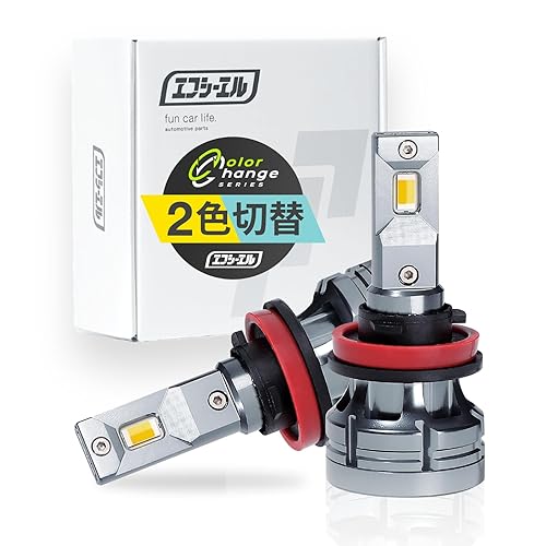 【中古】(未使用品)fcl.(エフシーエル) シエンタ 170系 フォグランプ 2色切り替え LED イエロー 黄色 フロスティブルー 青 車検対応 メモリー機能 12V 車専用 左右｜COCOHOUSE