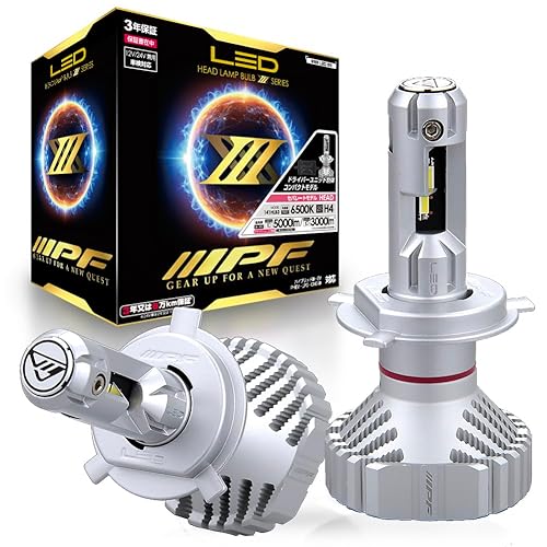 【中古】(未使用品)IPF ヘッドライト フォグランプ LED 車用 H4 Hi／Lo切替 5000lm／3000lm 6500K ホワイト 白色 12V／24V兼用 2本入 車検対応 ドライバーユニット別体｜COCOHOUSE 45,720円