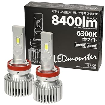 【中古】(未使用品)ピカキュウ ホンダ オデッセイ [RC系 前期]対応 LED MONSTER L8400 LEDフォグランプキット 8400lm ホワイト 6300K H8／H11／H16共通｜COCOHOUSE