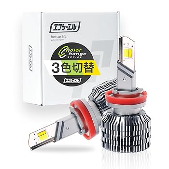 【中古】(未使用品)fcl.(エフシーエル) オデッセイ rc1 rc2 フォグランプ led 3色切り替え 後付け ホワイト 黄色 ライムイエロー イエロー メモリー機能 12Vトリチ｜COCOHOUSE