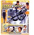 【中古】タマデンシ USBサイバー空間写真機\u0026頭顱仕掛ける [Z105] TV・オーディオ・カメラ-その他