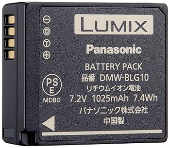 【中古】パナソニック(Panasonic) DMW-BLG10 LUMIX 乾電池 容器に並べる