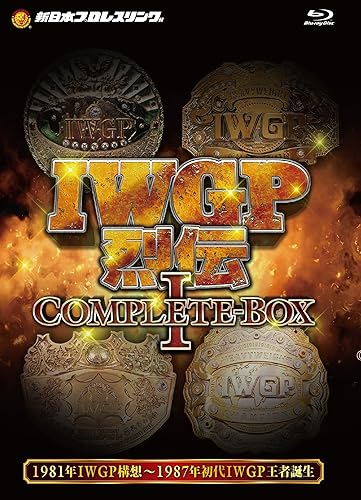 【中古】(未使用品)IWGP烈伝COMPLETE-BOX 1 1981年IWGP構想?1987年初代IWGP王者誕生【Blu-ray-BOX】｜COCOHOUSE