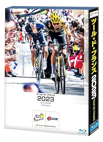 【中古】(未使用品)「ツール・ド・フランス2023 スペシャルBOX」(Blu-ray 2枚組)|COCOHOUSE