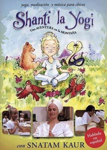 【中古】(未使用品)Una Aventura en la Montana-Yoga Meditacion y Music [DVD]｜COCOHOUSE