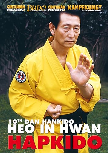 【中古】(未使用品)Hapkido [Import anglais]｜COCOHOUSE