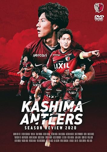 【中古】(未使用品)鹿島アントラーズ シーズンレビュー2020 DVD｜COCOHOUSE 12,410円