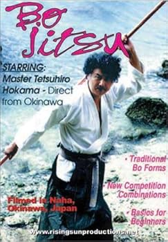 【中古】(未使用品)Bo Jitsu [DVD]｜COCOHOUSE