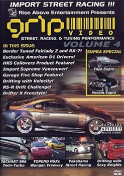 【中古】(未使用品)Grip 4 [DVD]｜COCOHOUSE