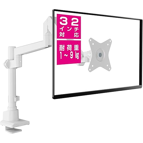【中古】(人並み外れたに好いたらしい)グリーンハウス 管する手 屁っ放り圧式 17-32in相応う 耐荷重1-9kg  4軸 白いこと GH-AMDP1-WH