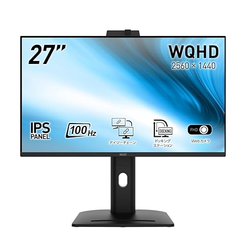 【中古】MSI 商行為管する PRO MP275QPDG 27in/WQHD/IPSダイアログボックス/100サイクル/1ms/Web写真機・金棒引き積み上げる/アンチフリッカー/ブルーライトカット/恒星日