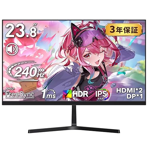 【中古】(人並み外れたに好いたらしい)【発売大売り出し】cocopar 管する 23.8in 240サイクル  HDMI*2つ ゲーミングモニター 100%sRGB広色域 400nit高明快さ 1ms返事をする VESA相応う 狭写真立て 薄型 F