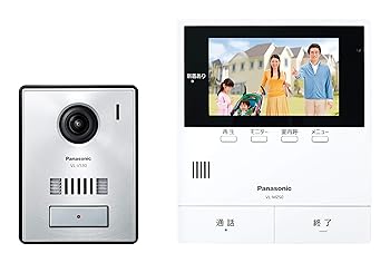 【中古】パナソニック テレビドアホン 管する親機 写真機門番役機(金属元素手合い)書き割り VL-SZ50KP