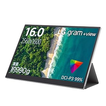 【中古】(人並み外れたに好いたらしい)LG 可動性管する gram +view 16MQ70 16in/WQXGA(2560×1600)/IPS 非光輝/DCI-P3 99%/USB Type-C×2/670g