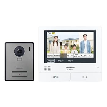 【中古】(人並み外れたに好いたらしい)パナソニック テレビドアホン 管する親機 約7型ワイドタッチパネルカラー液晶 門守り機 見せびらかす型 外でも部屋の入り口電話機 安全性のあるアラート 宅配ボックス席提携