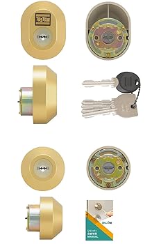 【中古】(人並み外れたに好いたらしい)TOSTEM(トステム) 入り口・入口部屋の入り口 鍵 取り替えっこ用 UR 円柱錠 自分自身で LIXIL リクシル DRZZ1003 MCY-442 足がかり5本 ゴールド 取り替えっこ進め方書付き添い人 QDC-17 QDC-1