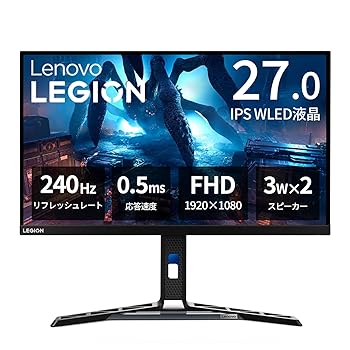 【中古】Lenovo Y27f-30 管する (27.0in IPS WLED液晶 FHD 240サイクル 0.5ms 非光輝 チルト相応う VESA) 黒いこと 67A6GAC3JP