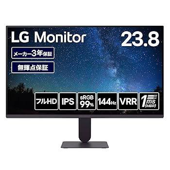 【中古】LG 管する 見せびらかす LG UltraGear 24G411A-B 23.8in/1920×1080/120サイクル（大層らしい時辰儀時 144サイクル）/IPS/sRGB 99%/HDR/アンチグレア/H