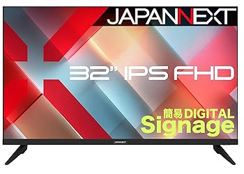 【中古】JAPANNEXT 32in IPSダイアログボックス積み上げる 盛りだくさん固定ディスク(1920x1080)解像力 液晶管する JN-IPS32FHD-M HDMI VGA オーディオインプット コアキシャル音吐最終生産物 映像媒体