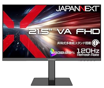 【中古】(人並み外れたに好いたらしい)JAPANNEXT 21.5in VAダイアログボックス積み上げる 盛りだくさん固定ディスク(1920×1080)解像力 液晶管する JN-215V120F-HSPC6 HDMI DP USB-C(最大限度65W給電) sRGB:99% HDR 高さ