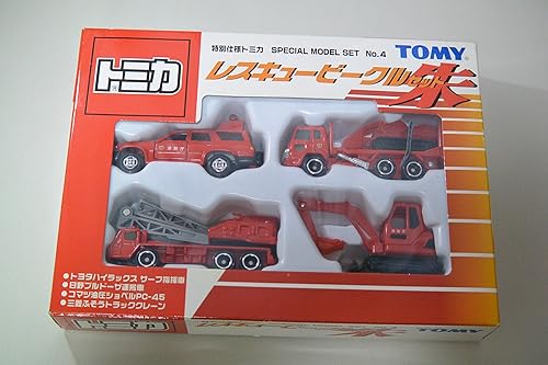 【中古】(未使用品)トミカ トミカ SPECIAL MODEL SET NO.4 レスキュービークル セット 朱|COCOHOUSE