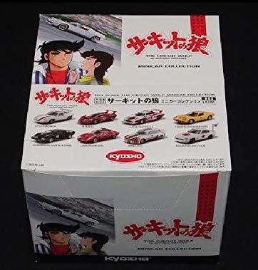 【中古】(人並み外れたに好いたらしい)京商 1／64 電気回路の狼 ミニカー寄せあわせ 全8種フルセット コンビニエンスストア押さえる 絶版品