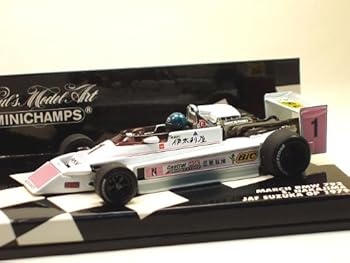 【中古】(非常に良い)DP 1／43 マーチBMW 792 1979 F2 日本GP 中嶋 400790191