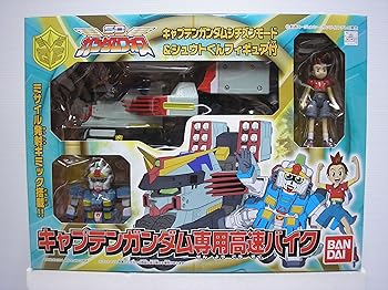 【中古】(非常に良い)TAMASHII NATIONS SD-FLEXTiON EX01 キャプテンガンダム専用高速バイク|COCOHOUSE