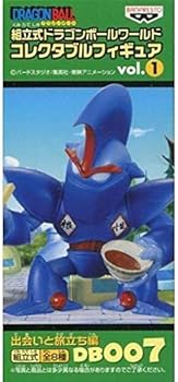 【中古】「ドラゴンボール」 組立式ドラゴンボールワールドコレクタブルフィギュア vol.1 出会いと旅立ち編 DB007 ウーロン(ロボット) 単品|COCOHOUSE