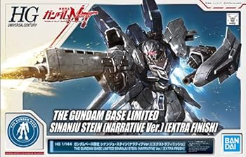 【中古】(非常に良い)HG 1／144 ガンダムベース限定 シナンジュ・スタイン (ナラティブVer.) [エクストラフィニッシュ] 機動戦士ガンダムNT(ナラティブ)｜COCOHOUSE