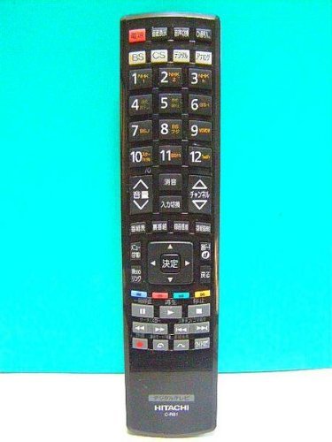 【中古】(未当て嵌める品)日立 デジタルテレビリモコン C-RS1