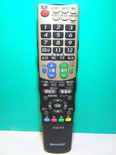 【中古】(未当て嵌める品)せつ然たる(SHARP) せつ然たる 液晶テレビ受像機(AQUOS)純然たる遠隔操作 GA826WJSA(0106380309)