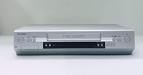 【中古】(未当てはめる品)MITSUBISHI HV-H500 VHSビデオデッキ 5倍相応う