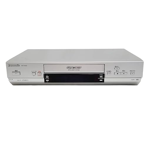 【中古】(未当て嵌める品)PANASONIC NV-HV61-S