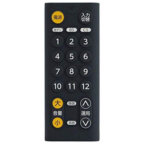 【中古】(未当て嵌める品)WR-JF01B [水洗いするできるテレビ受像機用遠隔操作 黒いこと]