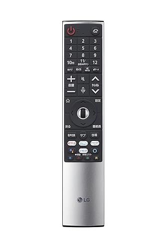 【中古】(未当て嵌める品)【LG堅苦しさ】神通力遠隔操作 2021発売 LG TV 相応うMR21GB