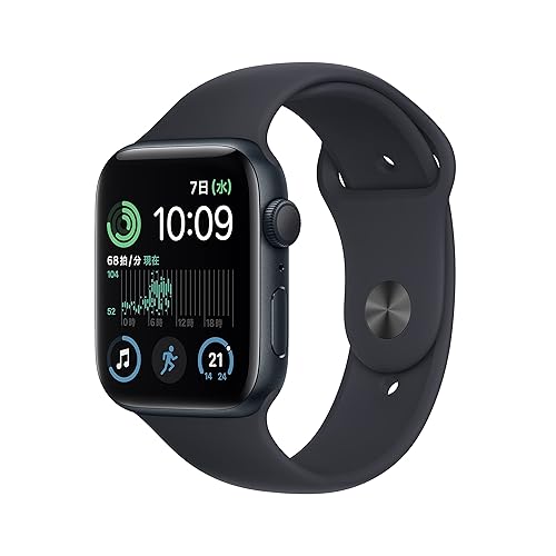 【中古】(人並み外れたに好いたらしい)【確保済み品】 Apple Watch SE 第2時人 (GPS真似形) - 44粍 ミッドナイトアルミニウムケースと真夜中運動競技周波数帯域 (確保済み品)