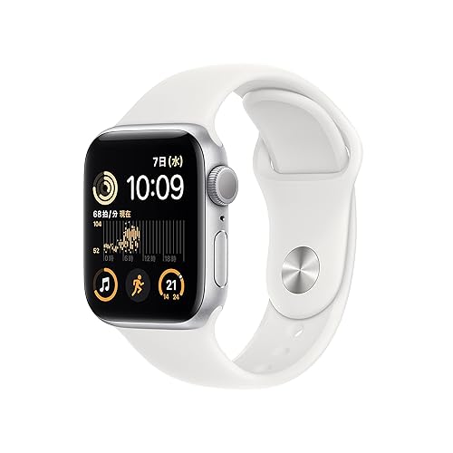 【中古】(未当て嵌める品)【保全済み品】Apple Watch SE 第2時人 (GPS青写真) - 40粍 シルバーアルミニウムケースと白いこと運動競技ダンス楽隊