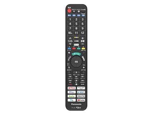 【中古】【パナソニック純然たる部分品 新品】パナソニック(Panasonic) 液晶テレビ受像機 純然たる遠隔操作変速機器 N2QBYA000075
