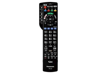 【中古】(未当て嵌める品)【パナソニック純然たる部分品】パナソニック(Panasonic) 液晶テレビ受像機 純然たる遠隔操作変速機器 N2QBYB000052