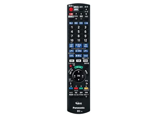 【中古】(人並み外れたに好いたらしい)【パナソニック純然たる部分品】パナソニック(Panasonic) BD／ヴィデオディスクリコーダー「DIGA」 純然たる遠隔操作変速機器 N2QAYB001277 (据え付ける取説付)