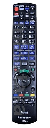 【中古】(人並み外れたに好いたらしい)【パナソニック純然たる部分品】パナソニック(Panasonic) BD／ヴィデオディスクリコーダー「DIGA」 純然たる遠隔操作変速機器 N2QAYB000994 (据え付ける取説付)
