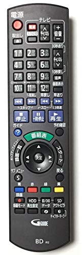 【中古】(人並み外れたに好いたらしい)Panasonic ブルーレイディスクレコーダー用遠隔操作 N2QAYB000565