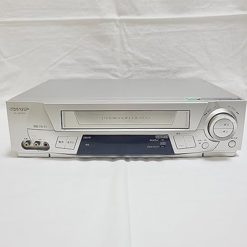 【中古】(未当て嵌める品)せつ然たる VHSビデオデッキ VC-HF830