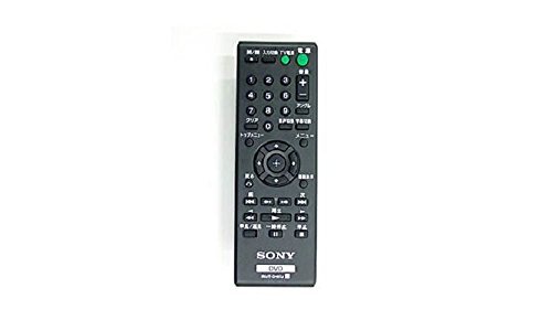 【中古】(未当て嵌める品)【部分品】SONY純然たる 遠隔操作 RMT-D197J 相応う機種：DVP-SR20