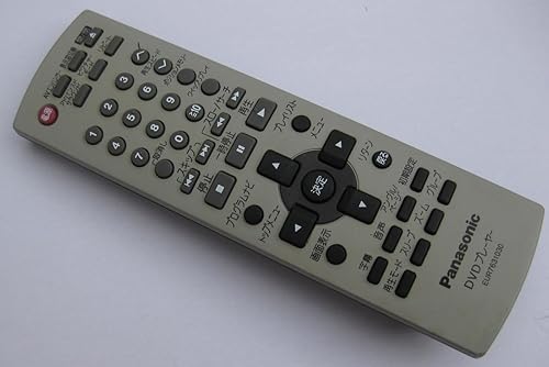 【中古】(未当て嵌める品)パナソニック ヴィデオディスク遠隔操作 EUR7631030