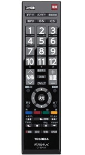 【中古】(未当て嵌める品)東芝 液晶テレビ受像機 遠隔操作 CT-90451 75037452