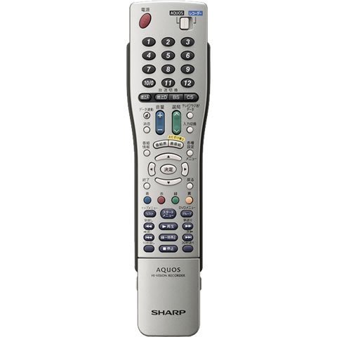 【中古】SHARP ヴィデオディスク用純然たる遠隔操作 0046380178 GA545PA