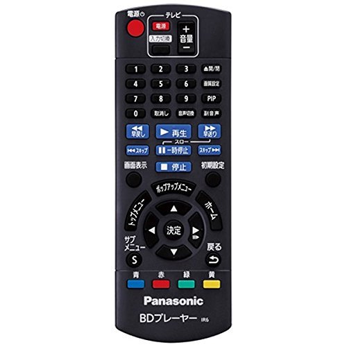 【中古】パナソニック 純然たるBD／ヴィデオディスク電気蓄音機用遠隔操作 N2QAYB001037