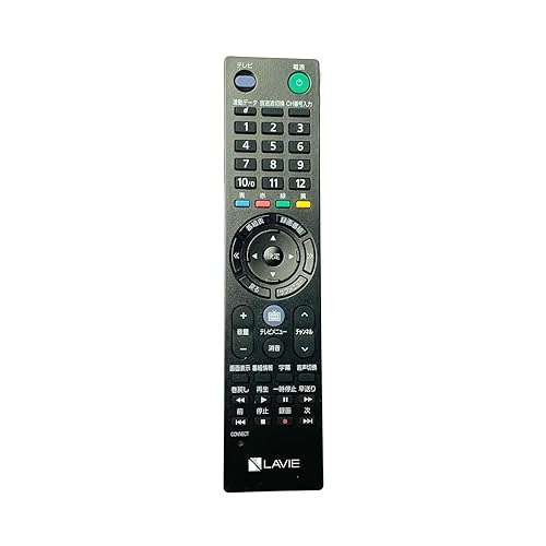 【中古】(未当て嵌める品)NEC Lavie 遠隔操作 P／N:853-410163-531-A RC-1530